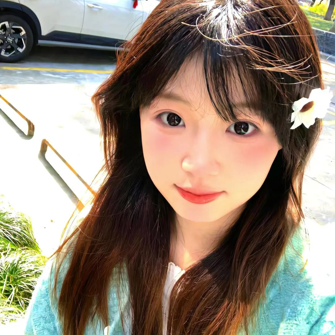 枪