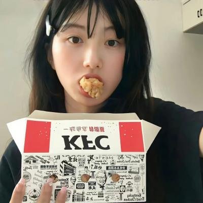 魂狩